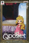 【Qposket 細盒版】Banpresto Disney 迪士尼 Sleeping Beauty 睡公主 Qposket petit 公主 景品